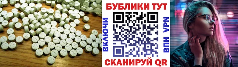 мориарти Telegram сколько стоит Советский Экстази mix