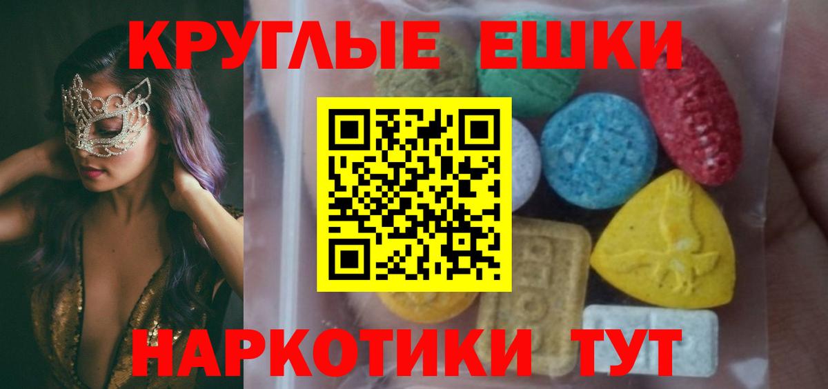 Cocaine Советский