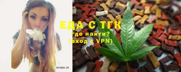 mix Пестово