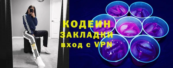 apvp Переславль-Залесский