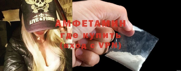 дистиллят марихуана Остров