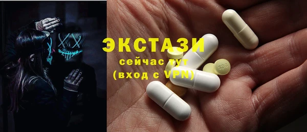 jwh Осинники