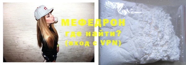 дистиллят марихуана Остров