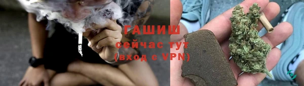 jwh Осинники