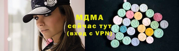apvp Переславль-Залесский