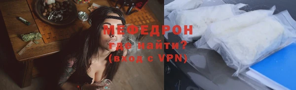 jwh Осинники