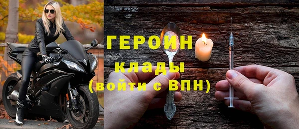 дистиллят марихуана Остров