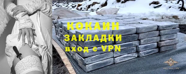 дистиллят марихуана Остров