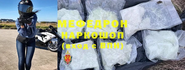 дистиллят марихуана Остров