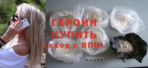 мет Пересвет