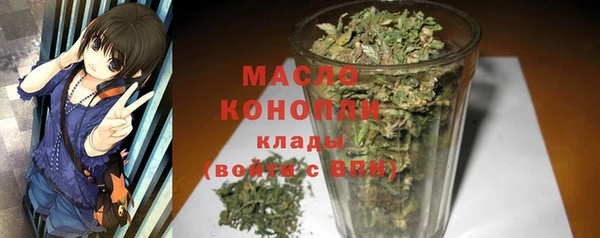 mix Пестово