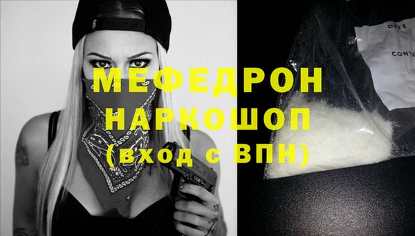 дистиллят марихуана Остров