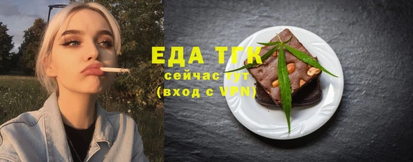 дистиллят марихуана Остров