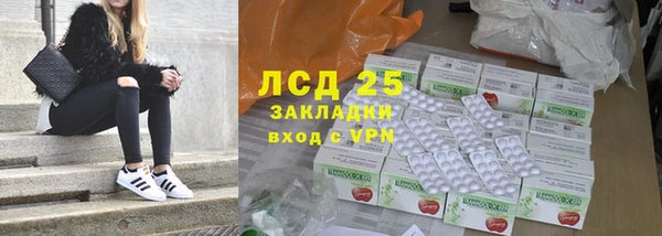 таблы Вязники
