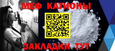 скорость Ипатово