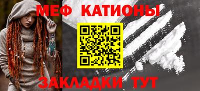 скорость Ипатово