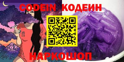 ECSTASY Будённовск