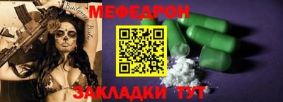 героин Ирбит