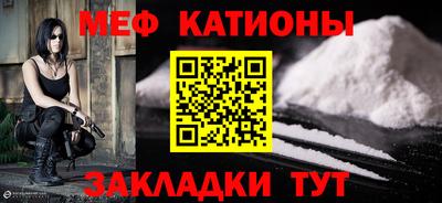 тгк Бузулук