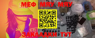 тгк Бузулук