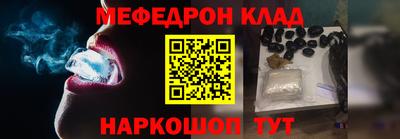 ECSTASY Будённовск