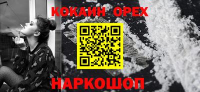 тгк Бузулук