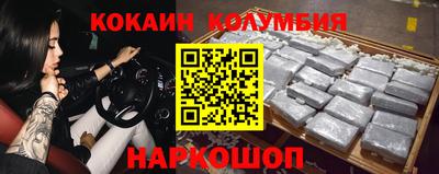 герыч Изобильный