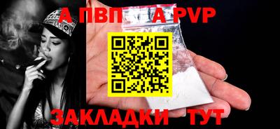 герыч Изобильный