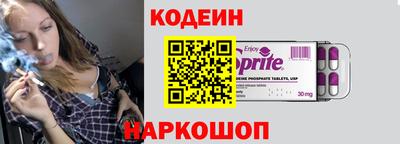 героин Ирбит