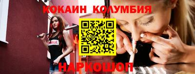 героин Ирбит