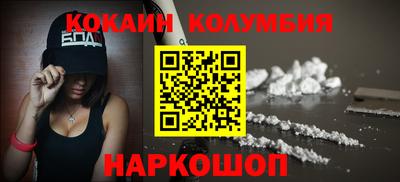 тгк Бузулук