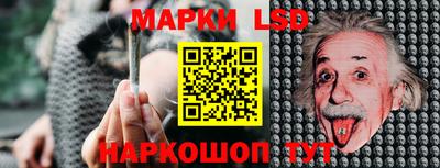 герыч Изобильный