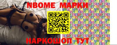 скорость Ипатово