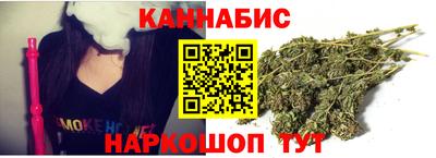 герыч Изобильный