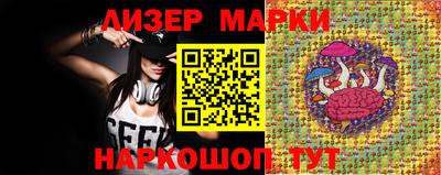 ECSTASY Будённовск