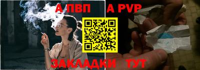 герыч Изобильный