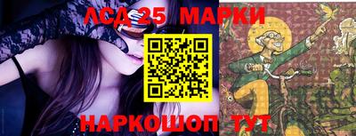 2c-b Бугуруслан