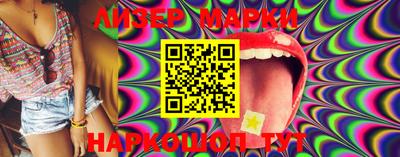 тгк Бузулук