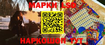 тгк Бузулук