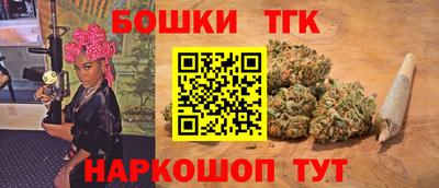 героин Ирбит