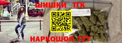 героин Ирбит