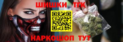 ECSTASY Будённовск