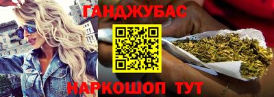 скорость Ипатово