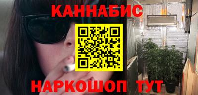 соль ск Абакан