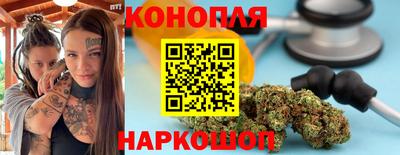 героин Ирбит