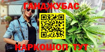 тгк Бузулук