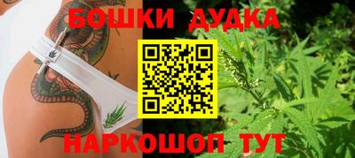 скорость Ипатово