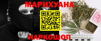 скорость Ипатово