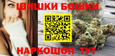 герыч Изобильный