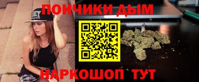 2c-b Бугуруслан